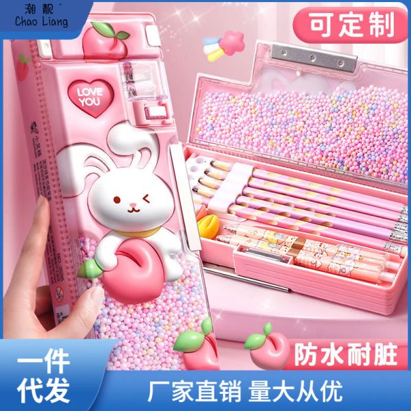 多功能文具盒女孩孩科技笔盒小学生一年级儿童铅笔盒笔袋包邮