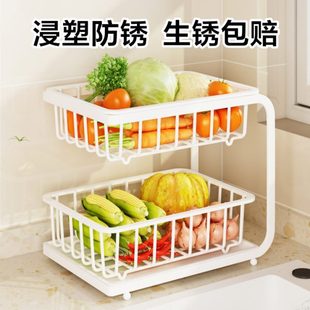 厨房果蔬置物架菜篮子蔬菜水果收纳筐家用洗菜沥水篮多层台面新款
