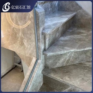 亿宸石汇馆重庆石材大理石云朵拉灰梯步窗台灶台电视墙洗脸台门槛