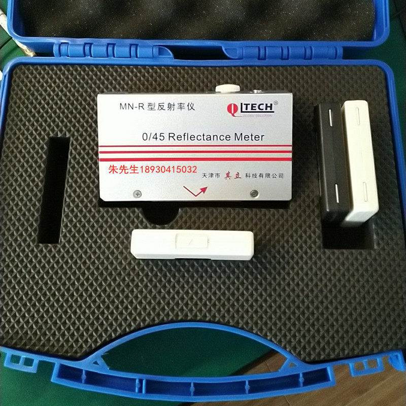 天津其立N便携建筑涂料油漆反射率测定仪色漆漆遮盖力测试仪,五金/工具,其它仪表仪器,淘宝优惠券,粉丝福利购,淘宝优惠卷