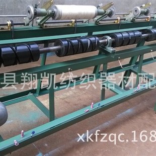 胶木槽筒络筒机槽筒倒毛机高速装络筒机式捻线机纺织槽筒