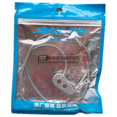 工业一体机电脑平车电子夹线器电夹杰装 机缝纫机