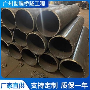 無縫螺旋鋼管大口徑厚壁DN500DN600雙面埋弧焊接排污給水管鋼護筒