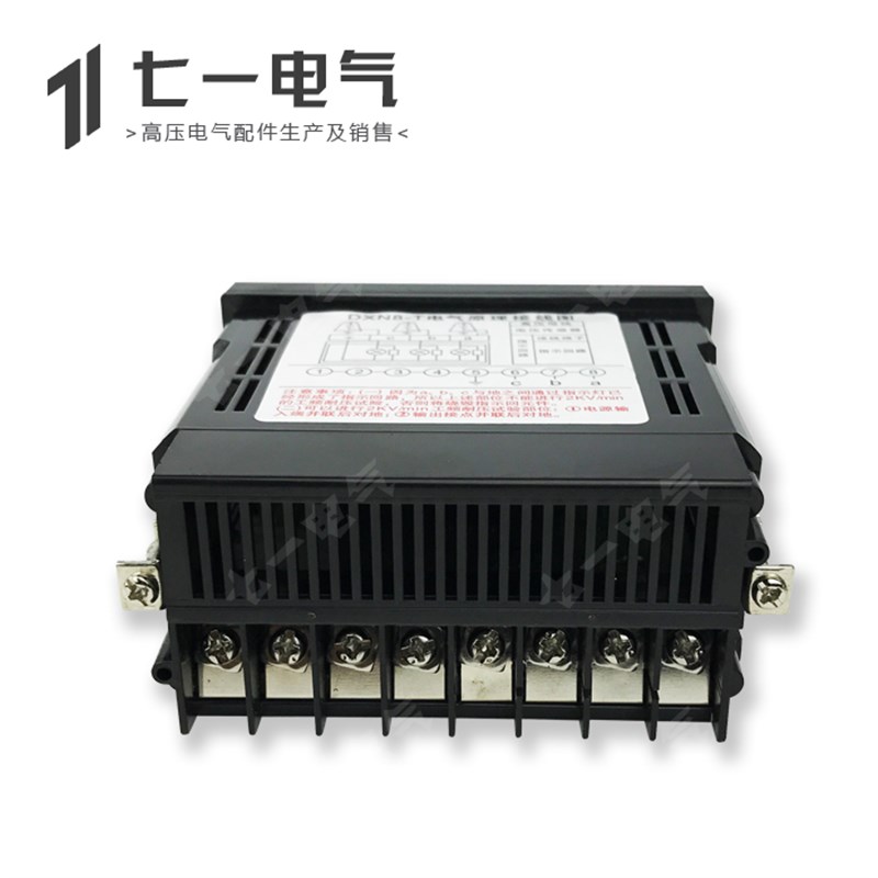 DXN8D-T高压带电显示器传感器Q带验电孔核相功能C孔92