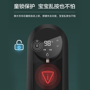 农夫山泉即热式饮水机台式小型家用办公智能直饮水机怡宝万泓器