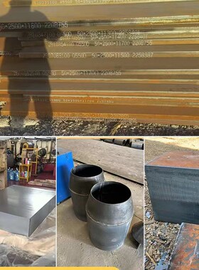 QQD桥梁钢板激光切割Q高强QDQ9DQ9DQ9D加工定制