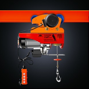 微型电动葫芦220v1T小型家用航吊卷G扬机工字钢升降提升移动机遥