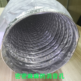 德备新风系统消音管复合消音棉铝箔消音管道圆管消音降噪音管
