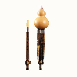 沁竹轩调葫芦丝紫竹降+ 组全调+F调两管吹两调两用