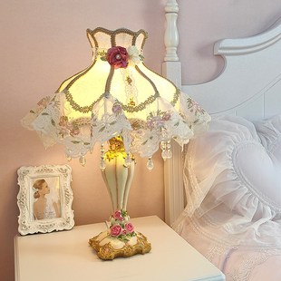 法式田园欧式台灯卧室床头灯复古公蕾丝少女孩儿童房浪漫