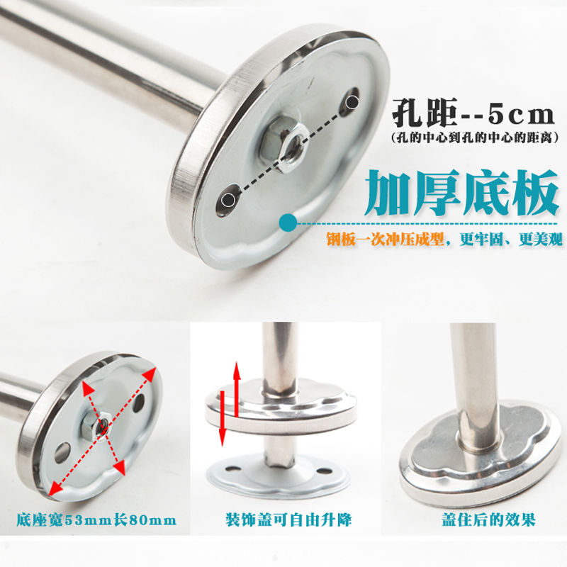 侧装晾衣架挂衣杆餐阳台固定式晒衣杆飘窗外不锈钢管晾衣架单杆