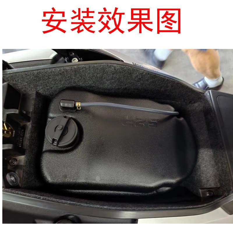 适用光阳RKS150长征版Racing X150 改装加大副油箱krv180加大续航