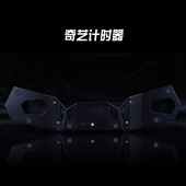 奇艺计时器 W职业比赛秒表魔方飞叠杯W成绩记录竞速