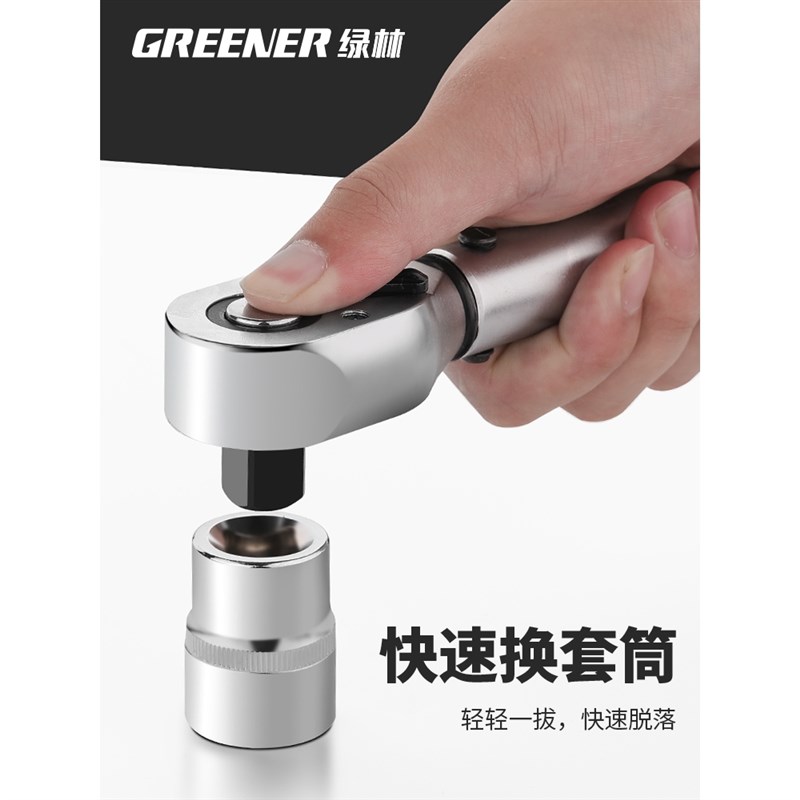 力矩扳手高精度扭矩扭力公斤扳手火花塞预置可调汽修轮胎