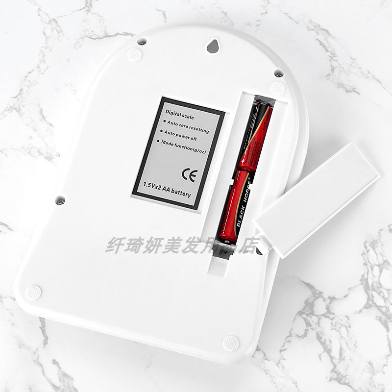 美发店专业专用电子称带去皮功能发廊染膏染发理发调色精准秤特
