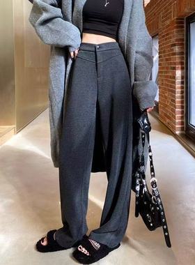 灰色香蕉裤女阔腿裤子加厚新款窄版阔休闲毛呢宽松垂感直筒镰刀