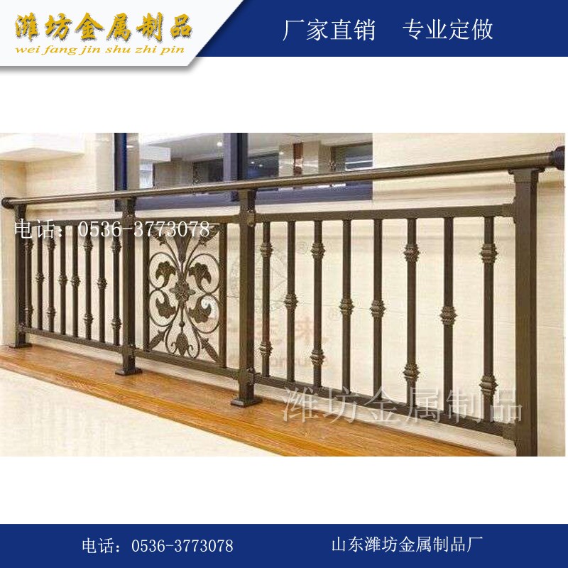 铝艺护栏阳台扶手栏杆铸铝围墙别墅护栏庭院围栏栅栏欧式厂家直销