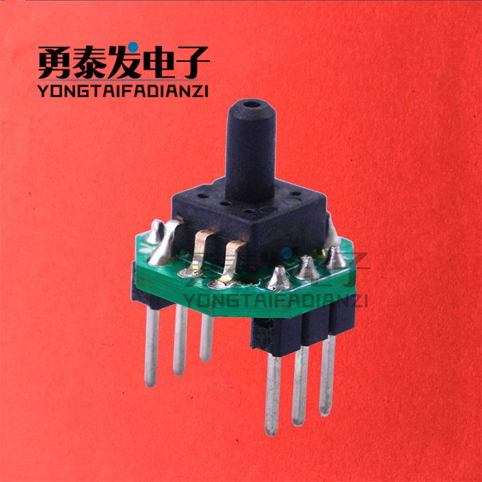 .气体压力传感器变送器模块正负压~