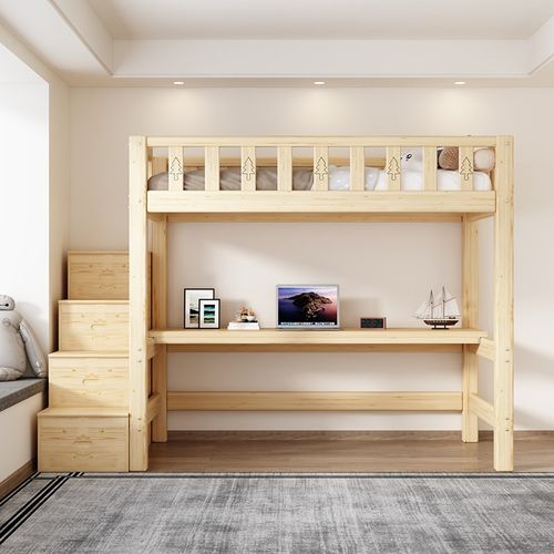实木梯柜上床下桌高架上层下空带上铺悬空儿童小户型