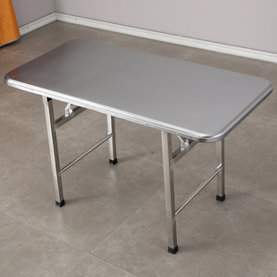 120 不锈钢长方形可折叠桌m子吃饭家用户外加厚拉丝小餐桌60CM70