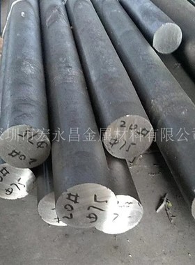 llo(N)耐蚀合金棒 圆棒 圆钢 光圆 无缝管 锻环 锻件