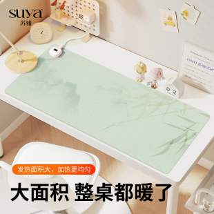 古风f竹子加热鼠标垫超大发热暖桌垫办公室垫子桌面电脑键盘 SUYA