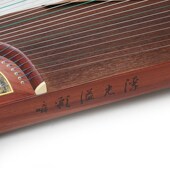 敦煌古筝9云裳含露红木漂变推光彩绘演奏古筝上海敦煌一厂