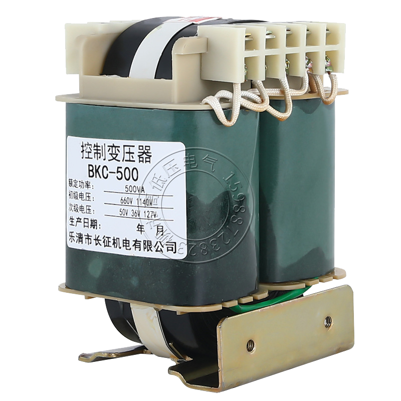BKC-V 100V 0V 0V矿用控制变压器11V0V变V转V