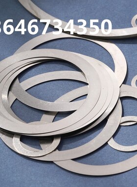 DIN9MMMMMM9齿轮机变速器轴承平垫片调整超薄平垫圈