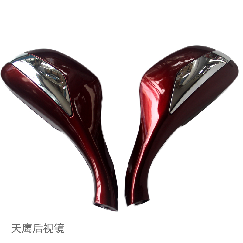 通用踏板摩托车电动车电摩天鹰喜之星新款烤漆后视镜反光镜倒车镜