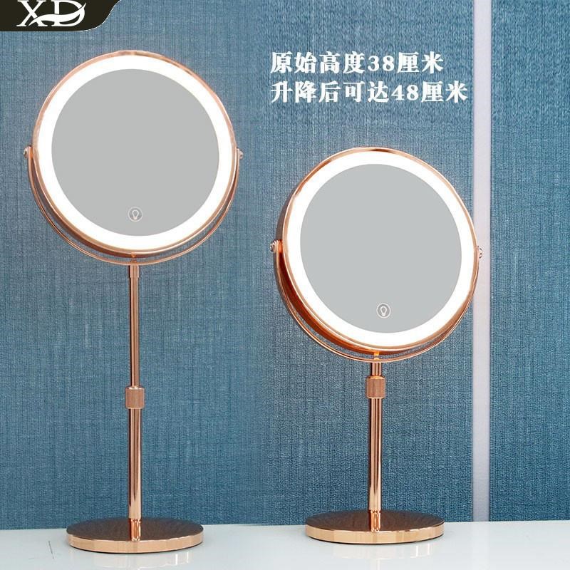 双面镜子三倍5倍10倍放大化妆镜台式led带灯可升降调节高度梳妆镜