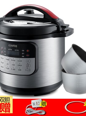 仕商用电压力锅LLLLL大容量高压锅大饭煲食堂用饭锅