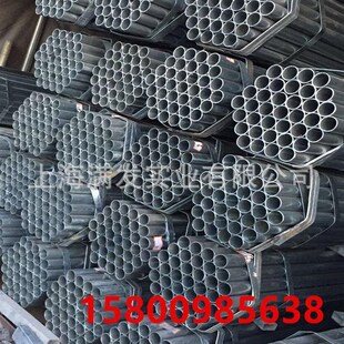 镀锌钢管n方管矩管 Q直缝焊管 镀锌钢带管寸*.