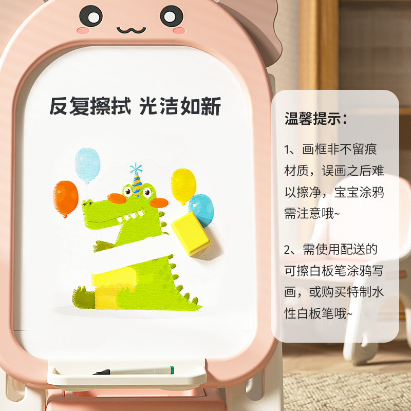 儿童画板擦磁性涂鸦板幼儿写字板支架式家用无尘白板宝宝小黑板,玩具/童车/益智/积木/模型,画板,淘宝优惠券,粉丝福利购,淘宝优惠卷