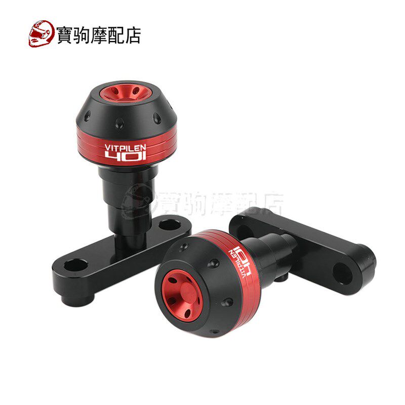 适用胡思瓦娜 白箭黑箭  改装球保险杠发动机胶块,摩托车/装备/配件,摩托车保险杠,淘宝优惠券,粉丝福利购,淘宝优惠卷