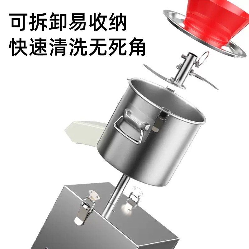 电动绞菜机碎菜机商用家用养殖场喂鸡刹剁菜颗粒型菜馅机,厨房电器,绞肉/碎肉/绞菜机/佐料机,淘宝优惠券,粉丝福利购,淘宝优惠卷