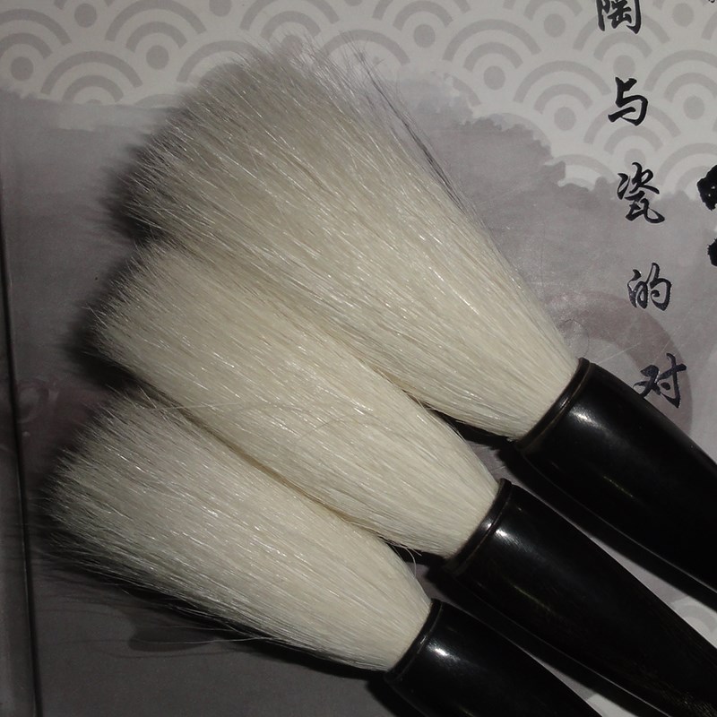 纯羊光锋一二三号 细光锋纯羊毫长锋大楷书画毛笔 宋明行草楷篆隶