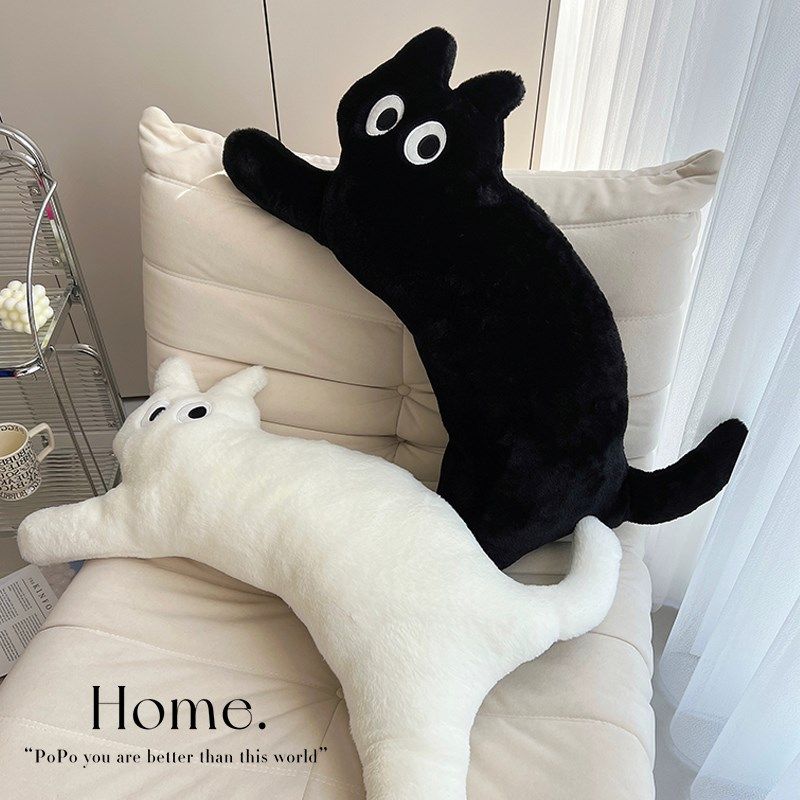 爱猫咪玩偶长条抱枕女生睡觉专用大人客厅毛绒公仔新款家居
