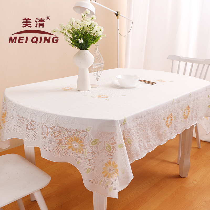 白色台布伸缩折叠桌椭圆形桌布防水防烫餐桌垫蕾丝长椭圆形餐桌布