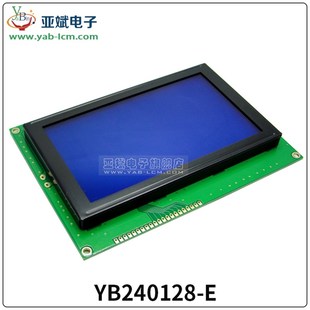 L 点阵 9 工业屏 点阵屏模块