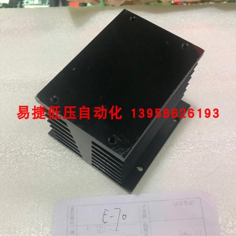 杭州子。F西热 散片 三相固态继电散散热片 调压模块器热器,农用物资,树木移植保护网,淘宝优惠券,粉丝福利购,淘宝优惠卷