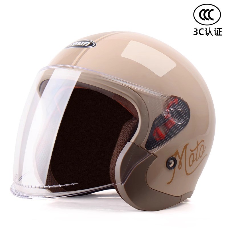 新国标野马头盔3C认证电动车男女四季通用半盔635S电瓶摩托车头盔