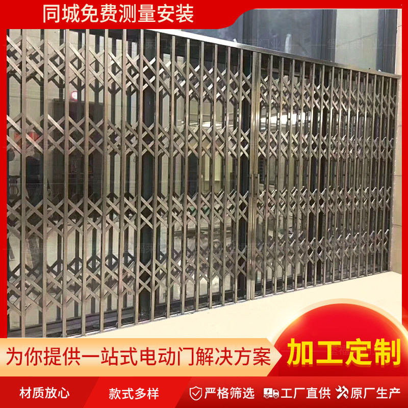 家用折叠拉闸门定制左右推拉防盗门阳台伸缩电动进户铁闸门