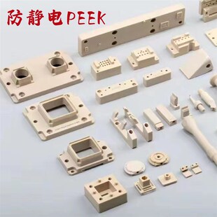 定制夹具N加工绿玻纤绝缘板材料电木夹治具工装精密械零件