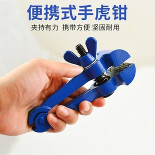 夹钳紧固器迷你小型重型固定钳40mm50mm夹钳子 多功能手虎钳手持式