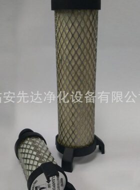 05F滤芯 beko贝克欧滤芯 CLEARPOINT过滤器73947438/016