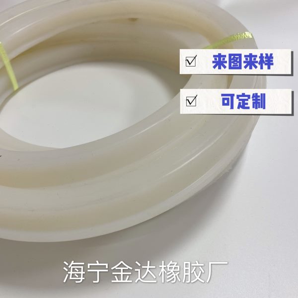 硅胶天然胶密封条橡胶胶条 纺织印染橡胶配件机械密封圈 来图来样