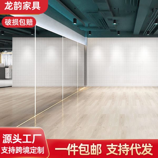 贴墙舞蹈镜大尺寸舞蹈室镜子整面教室安装健身房全身镜家用贴墙镜