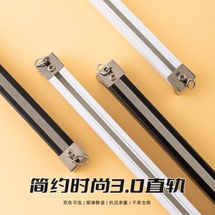 窗帘杆罗马杆双轨静音 特厚铝合金窗帘轨道滑轨滑轮直轨导轨侧顶装