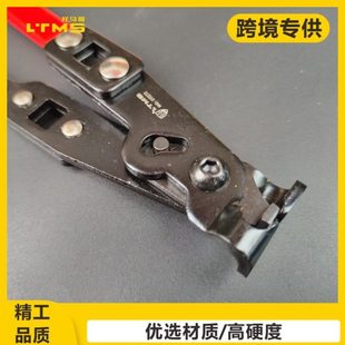 钳子修理工具装 束装 汽车球笼防尘套夹钳换半轴囚笼卡箍钳子抱箍钳